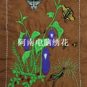 艺术字体绣(7)